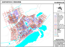 运城市城市排水工程规划修编（2021-2035年）