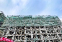 天津新城地产 | 6月工程进度公示