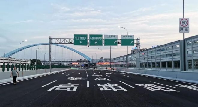 西洪大桥今日正式开通，助力姚江两岸一体化发展
