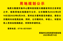 政经谭 | 央行：深化金融供给侧结构性改革 推动降低企业综合融资成本