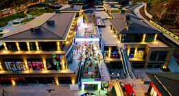 7月6日，领地悦街正式亮相，打造公园式商业街区！_广元楼盘