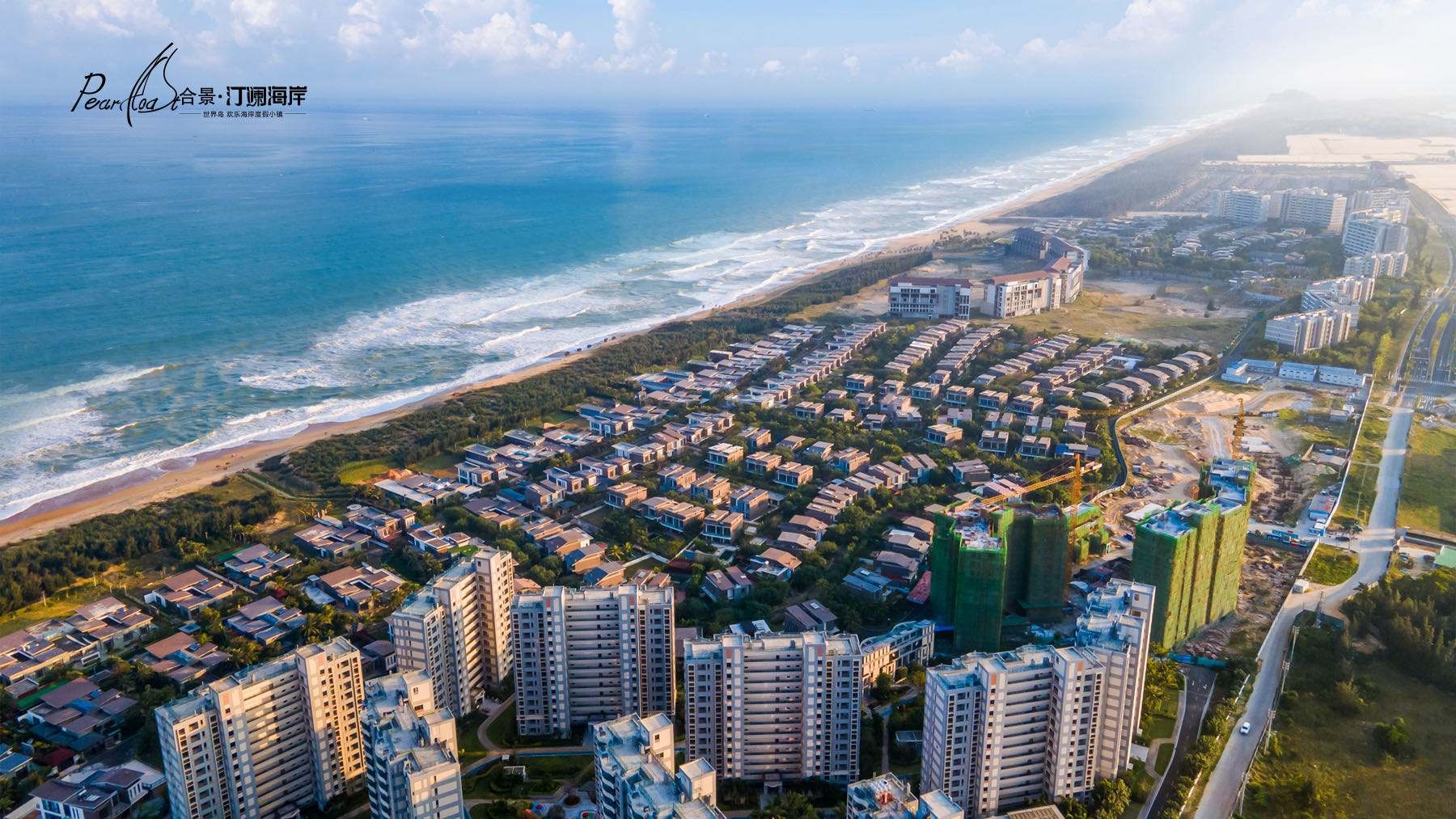 陵水!黎安港！拎包入住现房！一线海景！70年产权！住宅