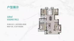 2022年6月份青岛新建商品住宅销售价格环比5月上涨0.6%，同比上涨1.9%。