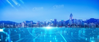 上海：打造数字"场景申城" 实施"五型经济"行动计划