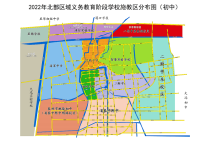 2022年泰州主城区义务教育阶段学校招生入学方案曝光