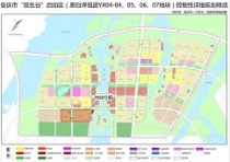 安庆市“双生谷”启动区控制性详细规划修改（草案）公示