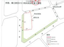 拍地价会不会超越新旅明樾堂?章江新区C10-2地块起拍楼面价4902.5元/㎡!