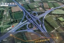 总投资约151.3亿元，蚌埠这条高速公路获批！