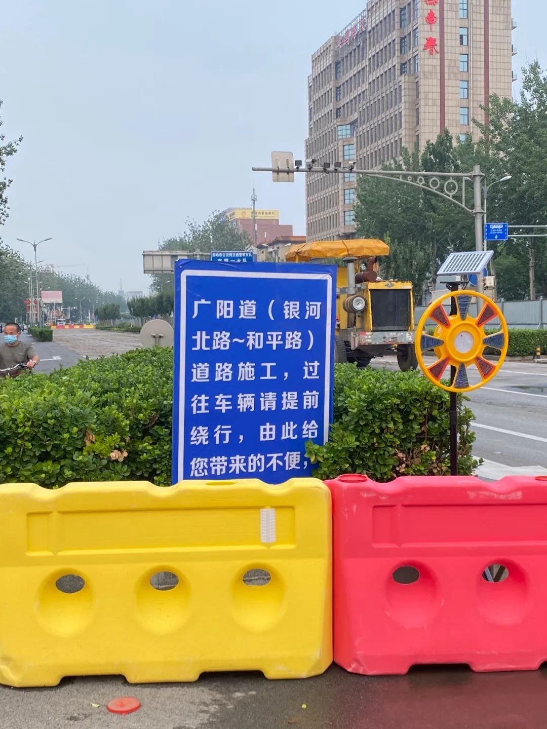 市场资讯|廊坊广阳道提升工程最新消息！