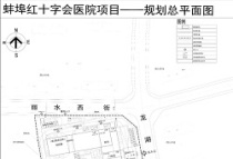 项目公示！蚌埠滨湖板块将新建一所医院