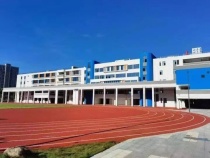 鄞州江南路再增一所九年一贯制学校，预计下月正式启用