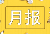 2022年7月贵港市本级供应月报，新增供应量仅有775套