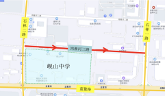 即墨岘山中学周边鸿雁河三路拟实行“单行线”！
