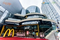东莞大朗碧桂园里悦里购物中心正式开业，进驻超160家知名品牌