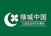 和讯曝财报丨绿城中国取得收入647.31亿元 同比增长79.1%