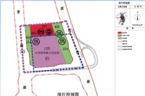 规划快讯丨山西省高级人民法院相关地块控规修改方案公示