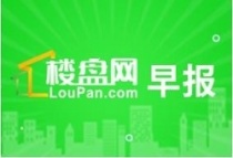 越秀地产8月合同销售82.18亿元 前八月累计约629.93亿元