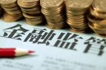 广州资产、越秀地产等三方签署合作意向书 参与房地产风险化解