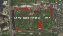 滨江CBD核心区102亩商住地块花落华润城发联合体