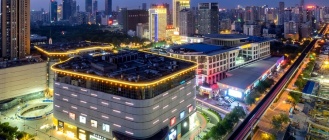 上海南京路步行街将于9月20日再次发放"亿元消费券