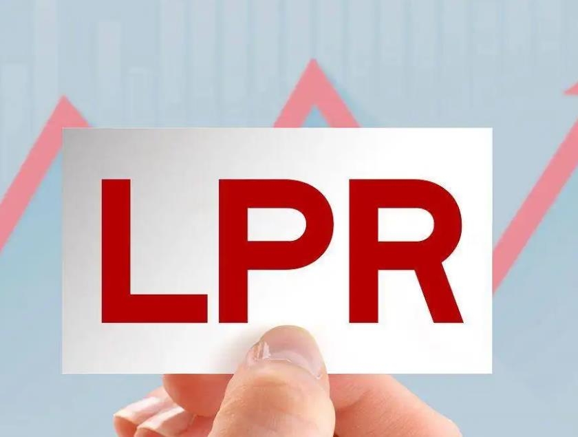 2022年9月20日贷款市场报价利率（LPR）5年期以上LPR为4.3%！