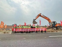天眉乐高速公路正式开工了！！！