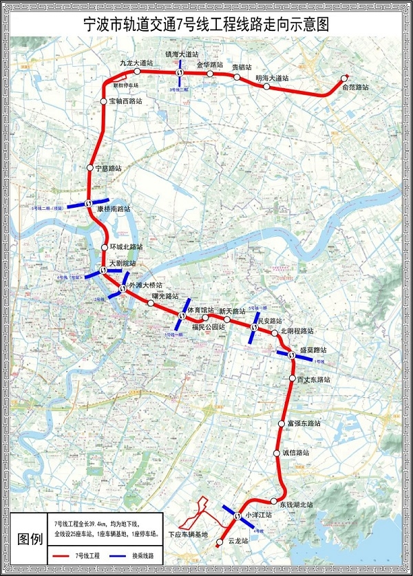 宁波地铁新消息：7号线邱隘段(铁路以北)拆迁即将启动！