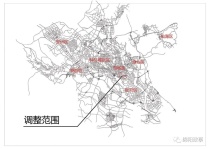 绵阳市御营坝片区最新规划方案