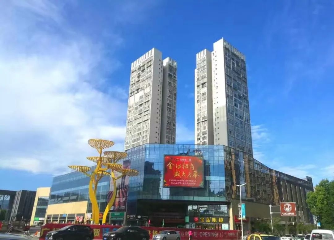 下西新盘驰天万象国际,用品质构建美好家!_广元房产网