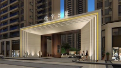松宇公馆新中式建筑风格，并以具有贵港特色的荷花为元素