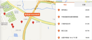 土拍快讯：万瑞以居住单价736万/亩竞得肥西县FX202269号地块！