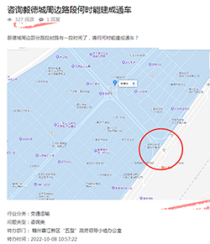 赣州毅德城周边部分路段封路何时能建成通车?今年12月中旬应该都能通车!