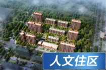 龙湖中铁建云景怎样？周边配套齐全吗？