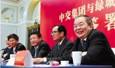 绿城中国与中交集团订立建造框架协议 期限至2024年底