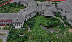 价格1.5亿 利川腾龙国际度假酒店整体变卖...