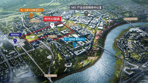 继成都天府新区后，第二个向全球征集规划方案的城市居住板块【远达时代公园城】