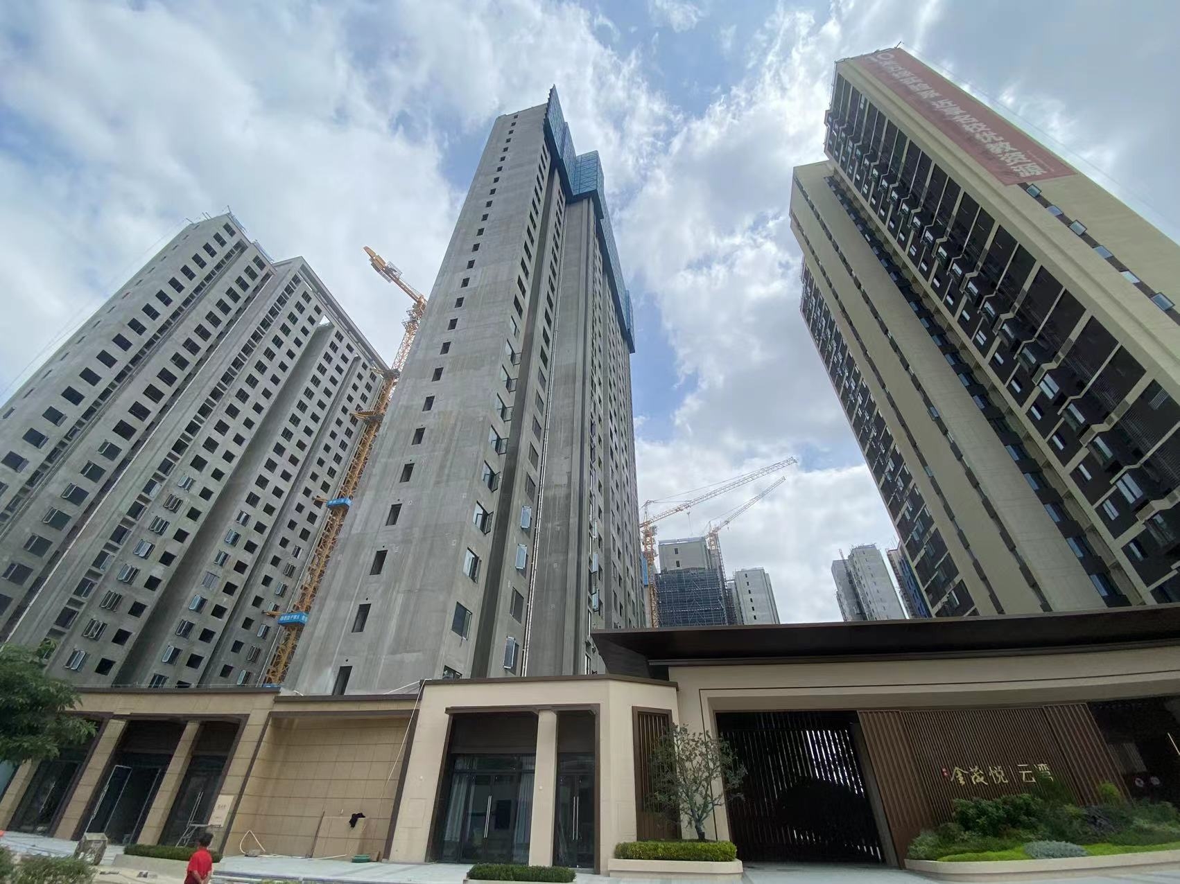深圳人才安居4个保障性租赁住房集中开工 可提供约2000套住房