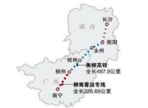 湖南将新建一条高铁，不经过郴州