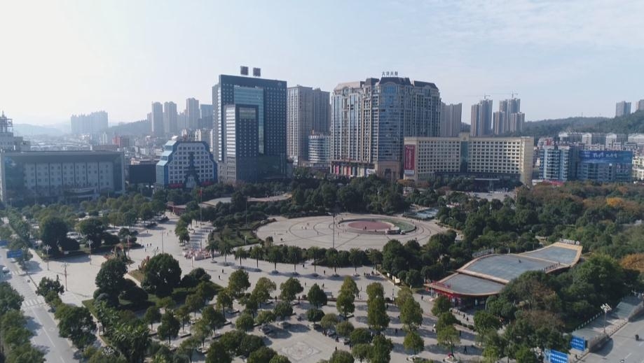 2022年郴州市惠民购房节将在“”双十一“”举行