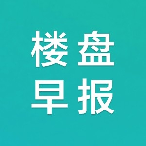 平顺县新增一文旅项目！