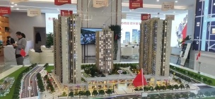 广元新房城投金桂园在售约85-130㎡户型，项目自带社区商业！_广元楼盘