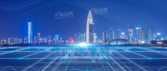 国务院：同意在蚌埠等33个城市和地区设立跨境电子商务综合试验区