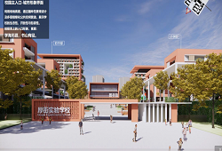 东莞厚街实验学校明年4月开建  将提供90个教学班