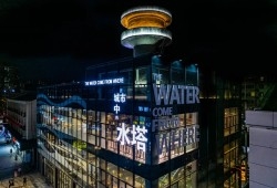 龙港2处入选最美公共文化空间！