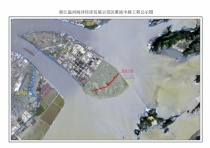 瓯江口最新浅滩围填海，建设填海造地