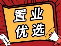 宜春汉港观澜为什么卖得好？这几点必须要知道！