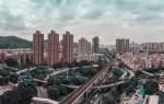 深圳印发保障性租赁住房项目认定办法 规范项目认定工作