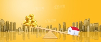 央行邹澜：12月新发放个人住房贷款平均利率为4.26% 为2008年有统计以来的历史最低水平