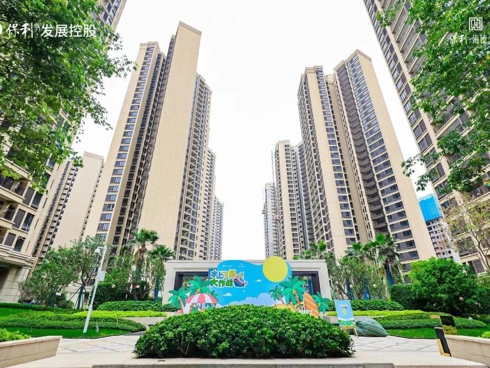 汕尾碧桂园·星钻 u型中厨&开放式西厨 科学动线 随心烹饪-汕尾楼盘网