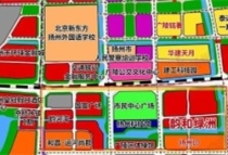 扬州新商场规划曝光，这里再迎利好！